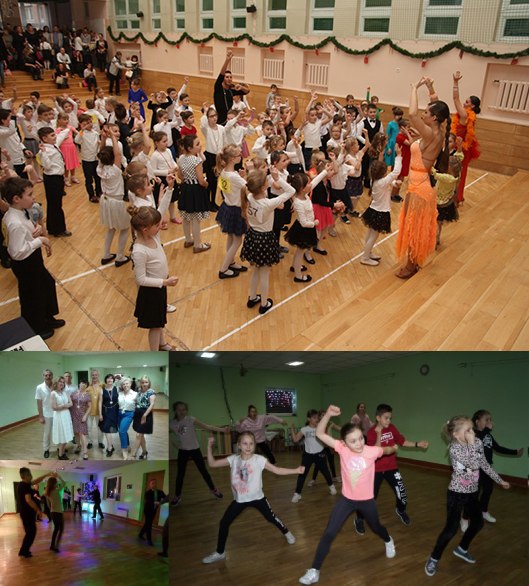 Kursy tańca dla dzieci i dorosłych